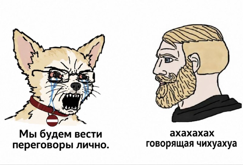Фото поста канала  Говорит ТопаZ [ESP]