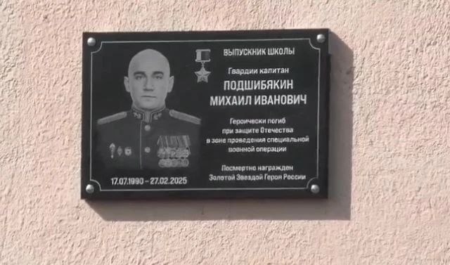 Фото поста канала  Жесть Волжский
