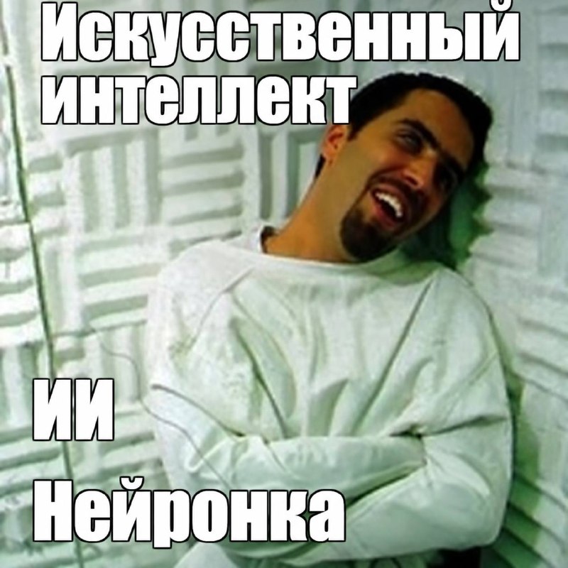Фото поста канала Питер Live