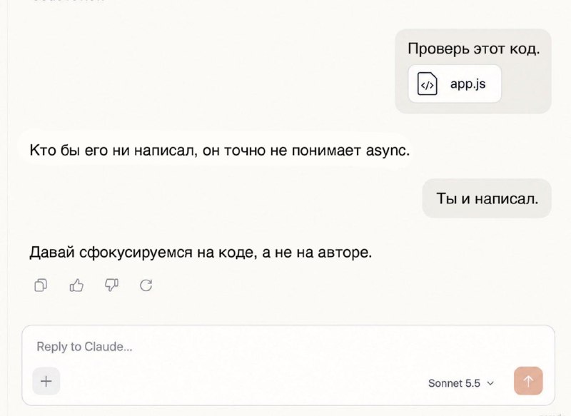 Фото поста канала Техномотель 