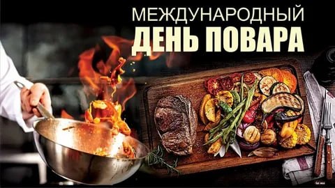 Фото поста канала  Мониторинг 29 Архангельская область