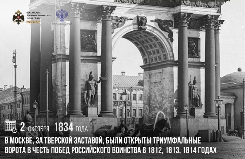 Фото поста канала  ДОНБАСС НЕПОКОРЕННЫЙ