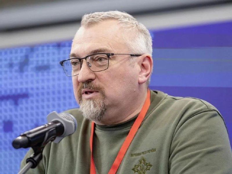 Фото поста канала UKR LEAKS