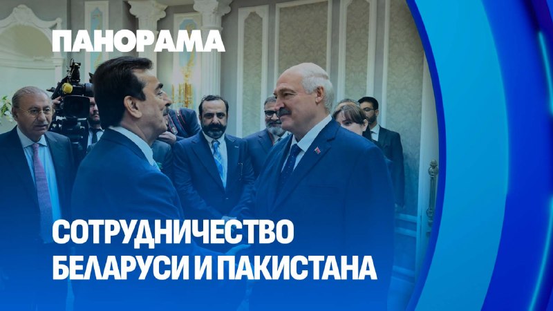 Фото поста канала  NEWS.BY