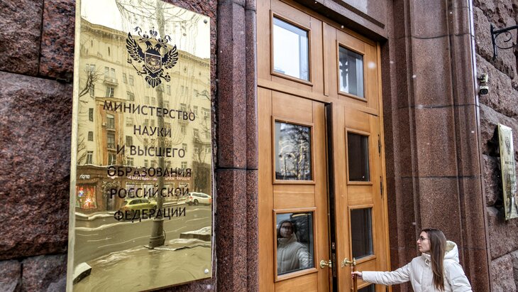 Фото поста канала  RusNews ⭕️