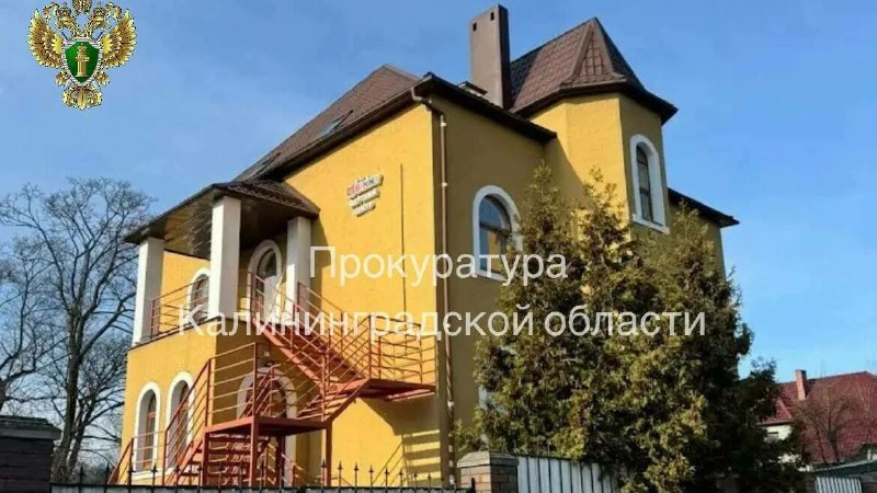 Фото поста канала  Клопс