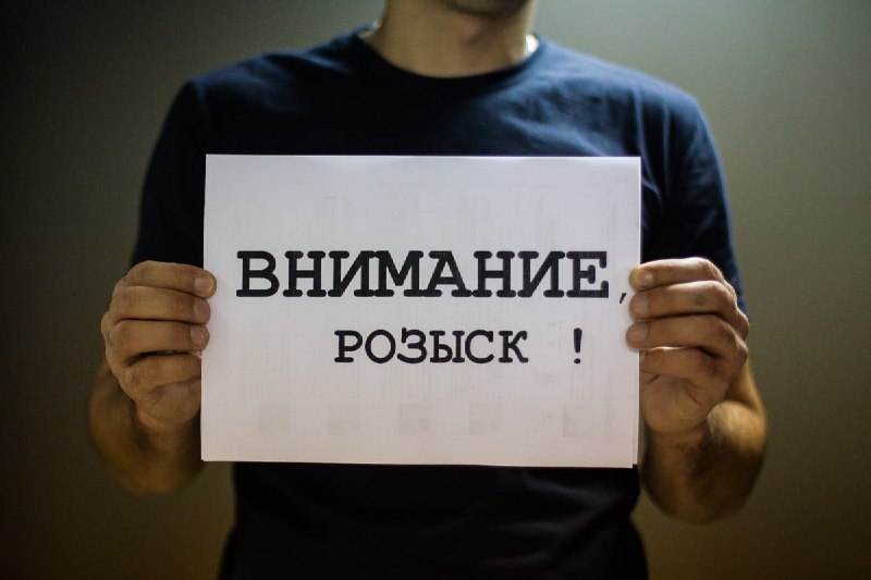 Фото поста канала  Клопс