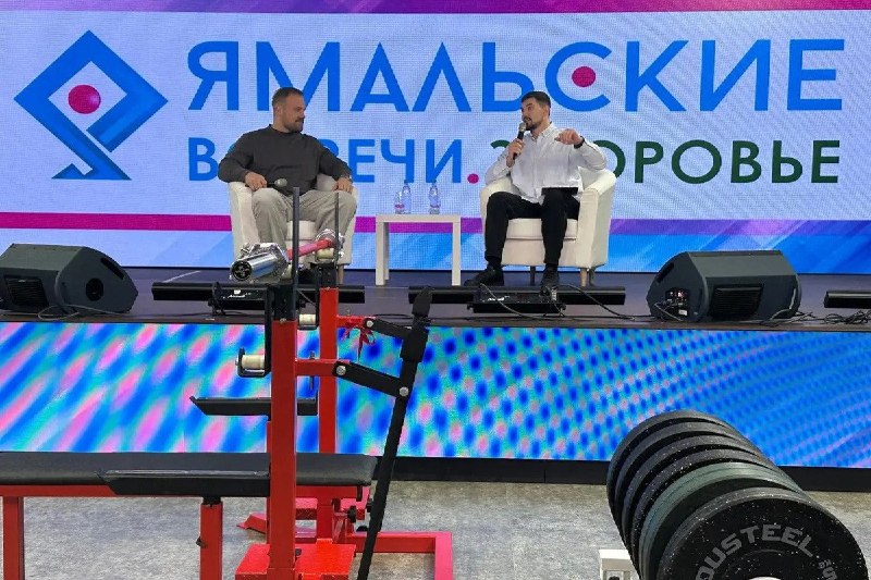 Фото поста канала  Мониторинг 89 Ямало-Ненецкий АО