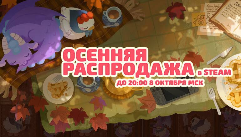Фото поста канала КБ. Игры