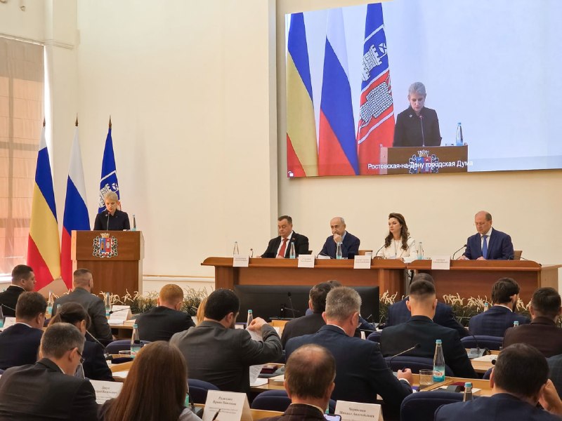 Фото поста канала  Южная служба новостей