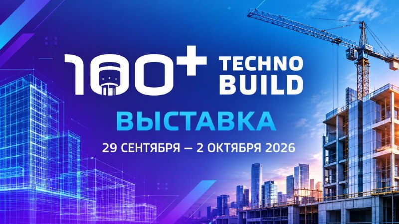 Фото поста канала  Центр карьеры и трудоустройства ТГАСУ