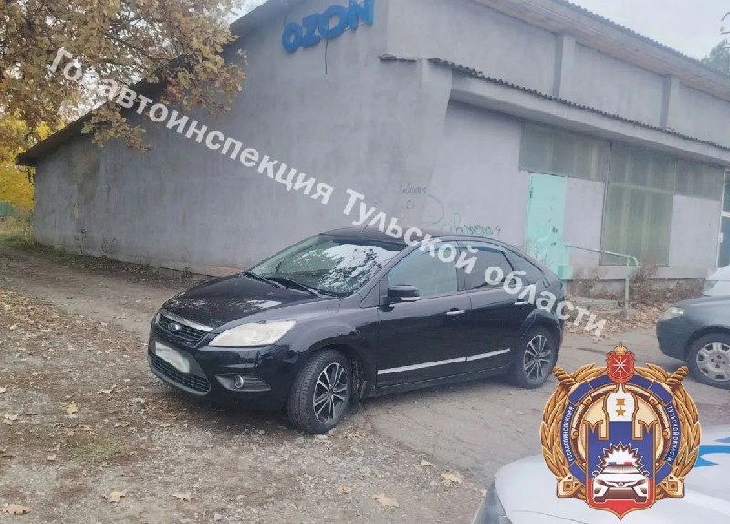 Фото поста канала  Тульские новости