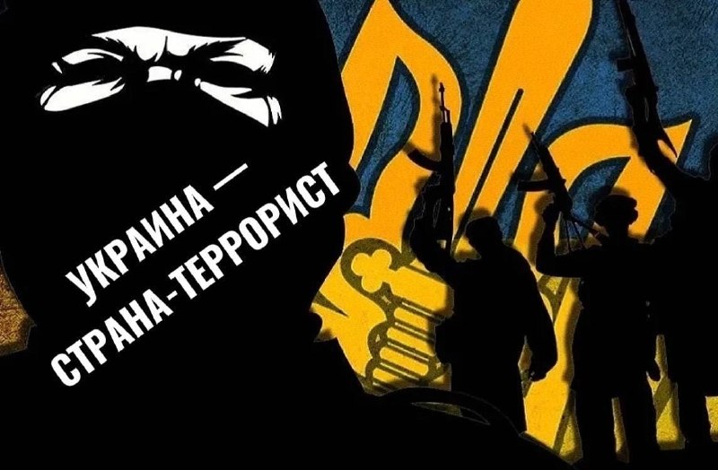 Фото поста канала  На самом деле в Донецке