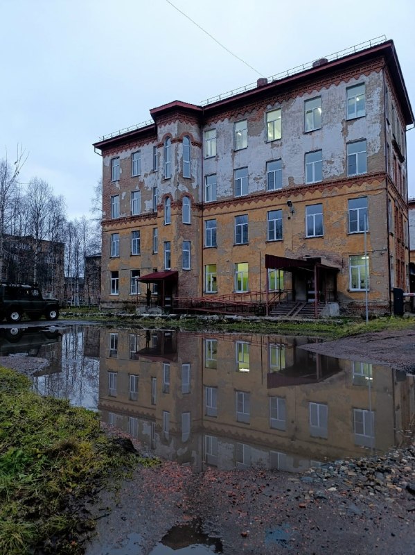 Фото поста канала  Мониторинг 11 Республика Коми