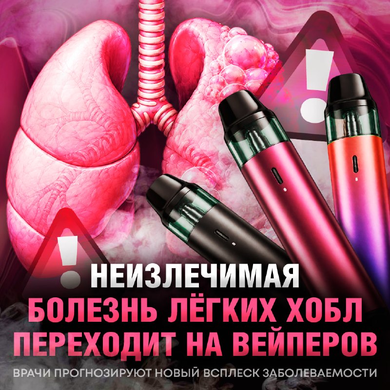 Фото поста канала  Рифмы и Панчи 🤯