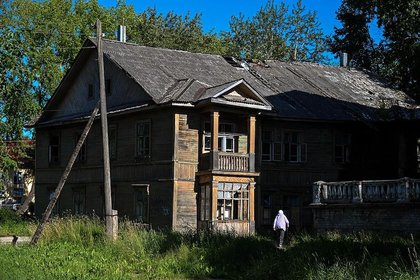Фото поста канала  Лента Новостей