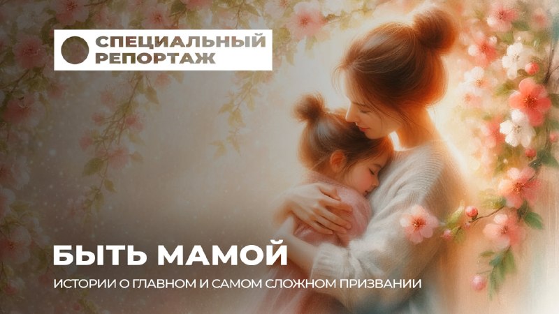 Фото поста канала  NEWS.BY