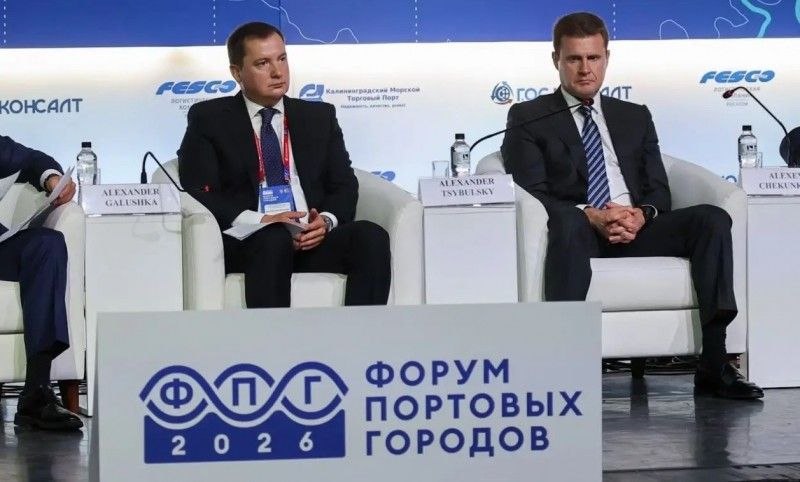 Фото поста канала  Клуб Регионов