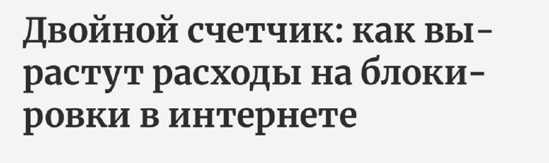 Фото поста канала  Информатор