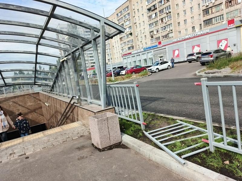 Фото поста канала  Блокнот Воронеж