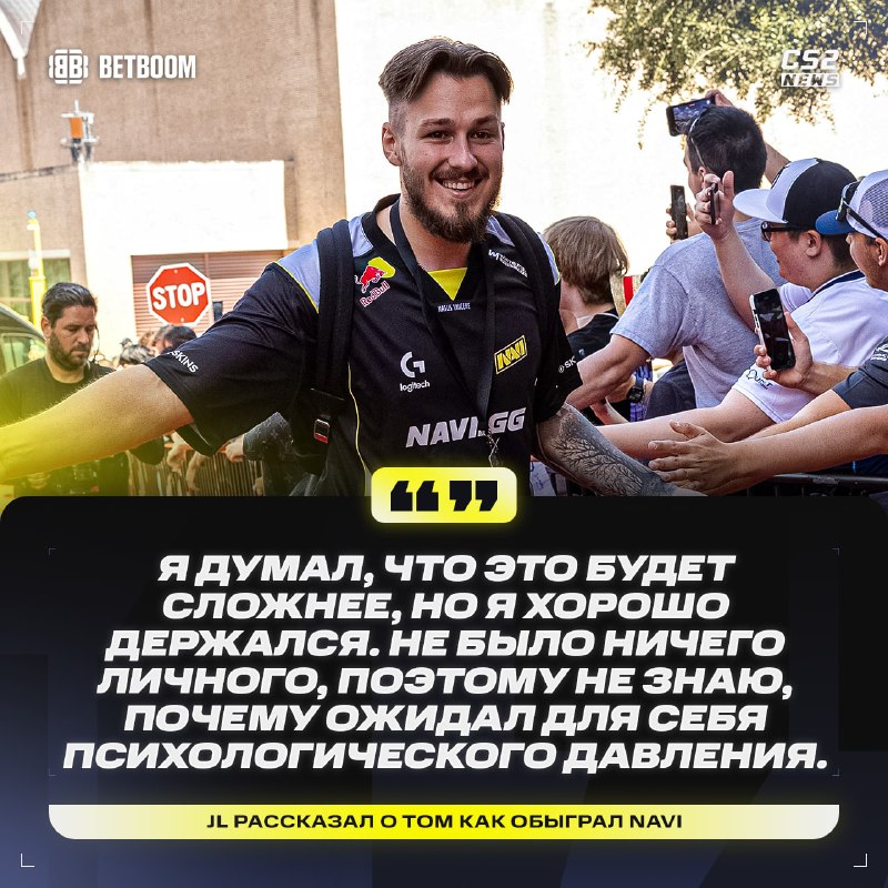 Фото поста канала CS2 NEWS | Counter-Strike 2