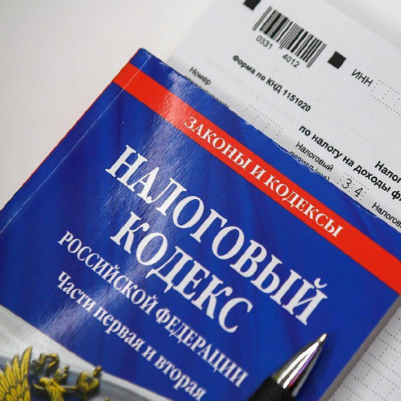 Фото поста канала КБ плюс
