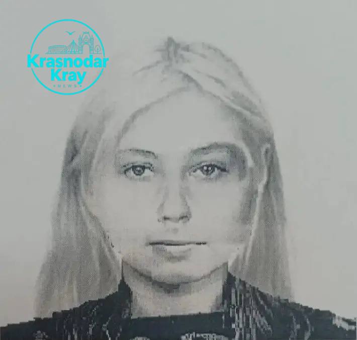 Фото поста канала  Краснодар и край