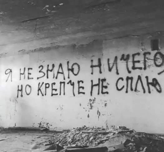 Фото поста канала  ПОЛУАВТОБИЯ
