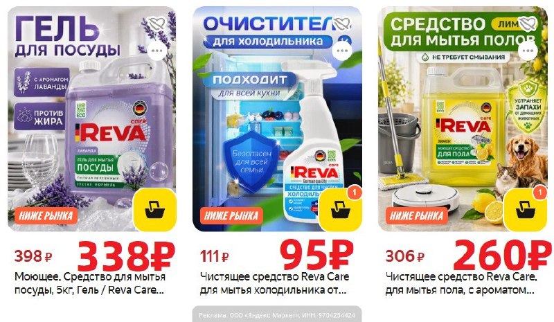 Фото поста канала AliExpress - Халявщики
