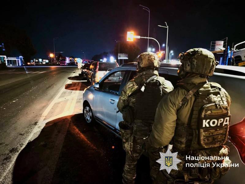 Фото поста канала  Днепр агрегатор новостей