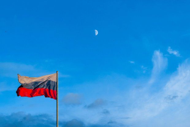 Фото поста канала  Лента новостей Херсона | Z
