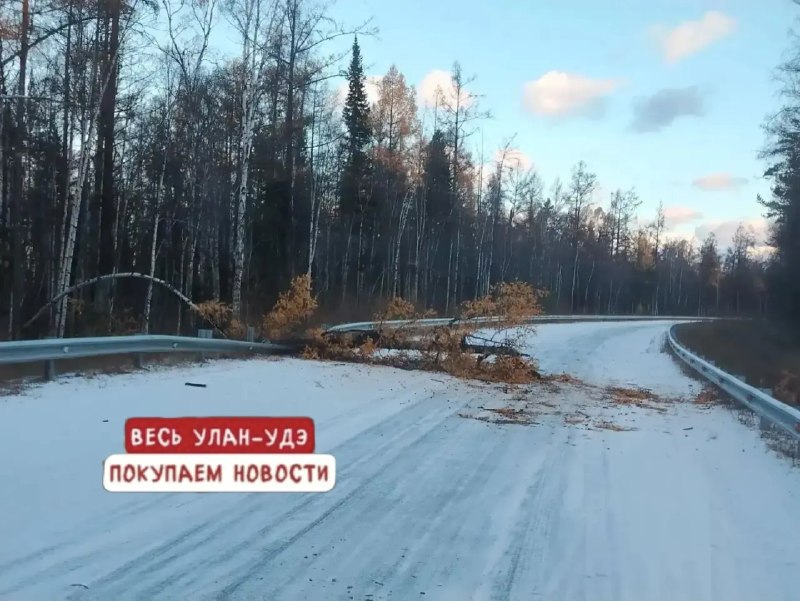 Фото поста канала Весь Улан-Удэ • Бурятия