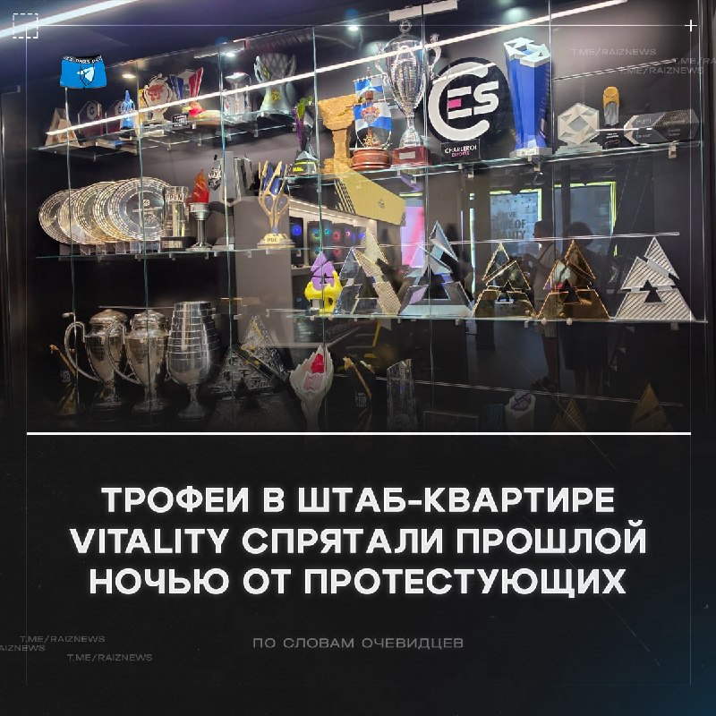 Фото поста канала ТРУСЫ РАЙЗА