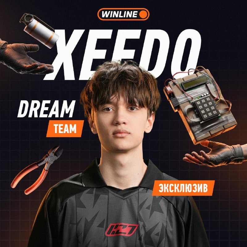 Фото поста канала Winline Esports