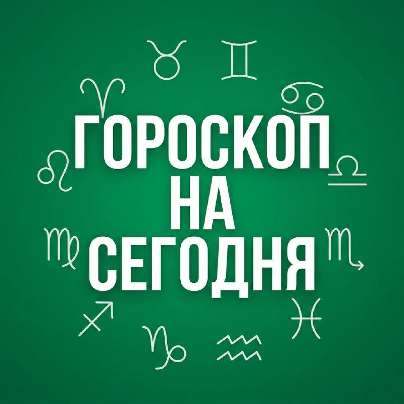 Фото поста канала  ВТП | В Татарстане Поймут
