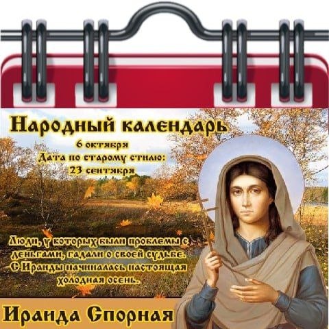 Фото поста канала  Жесть Шебекино