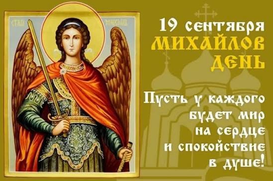 Фото поста канала  На самом деле в Днепре