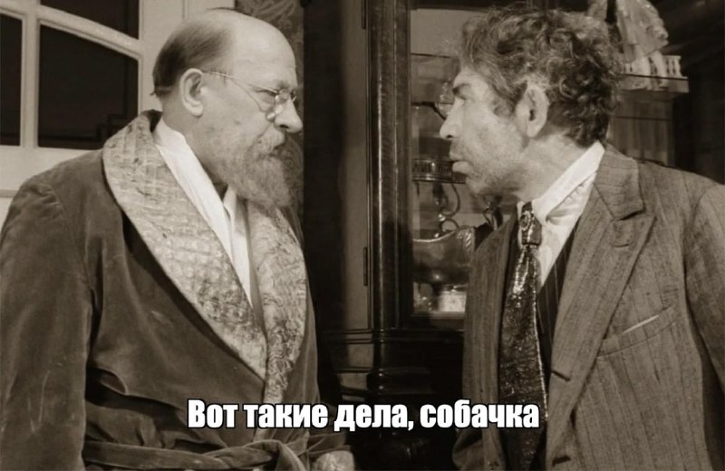 Фото поста канала  Мониторинг 66 Свердловская область