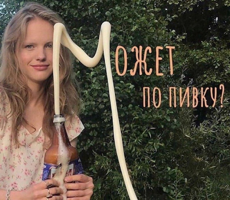 Фото поста канала  Блокнот Россия 18+