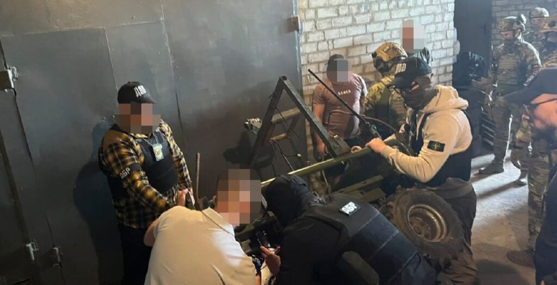 Фото поста канала UKR LEAKS