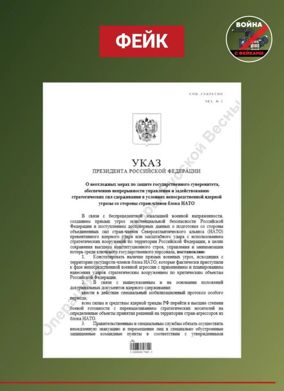 Фото поста канала  МОЁ! Online. Воронеж