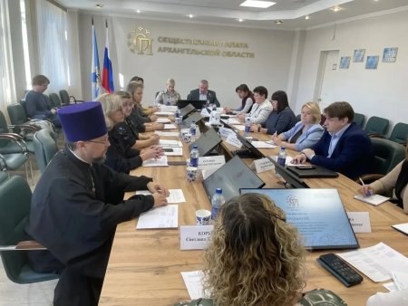 Фото поста канала  АрхДайджест