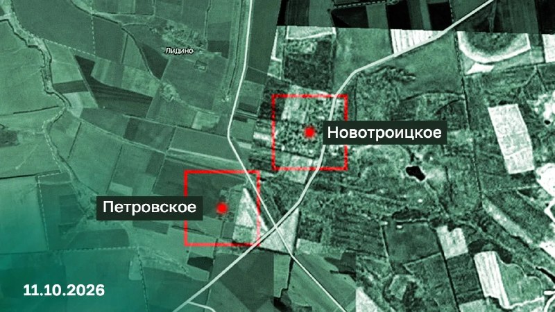 Фото поста канала  Лента новостей Херсона | Z