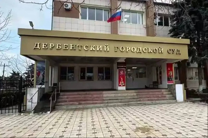 Фото поста канала  Жемчужина юга