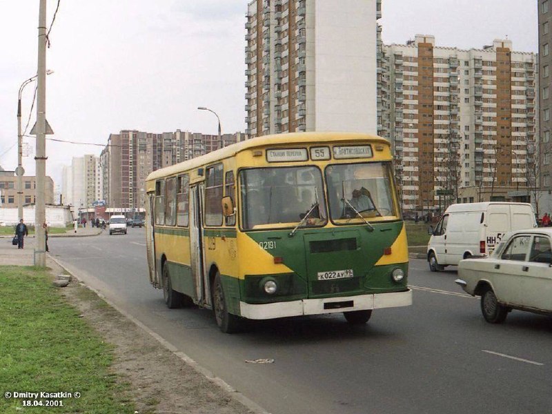 Фото поста канала  Марьино