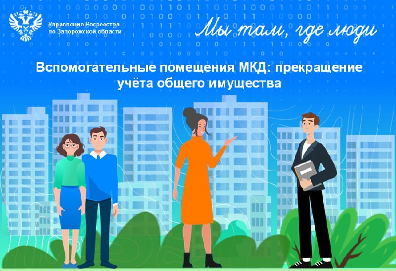 Фото поста канала  Администрация Васильевского муниципального округа