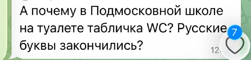 Фото поста канала  БП online