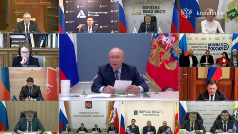 Фото поста канала  ВАШИ НОВОСТИ