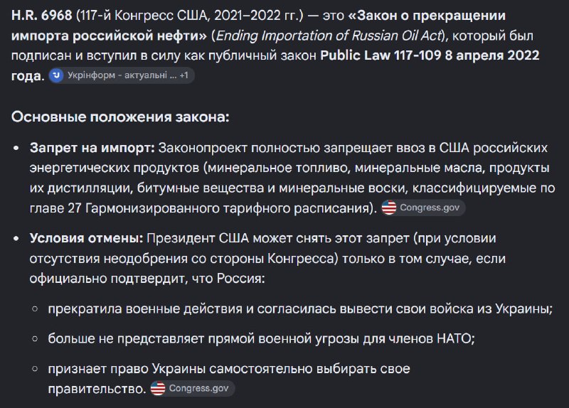 Фото поста канала  Александр Волков