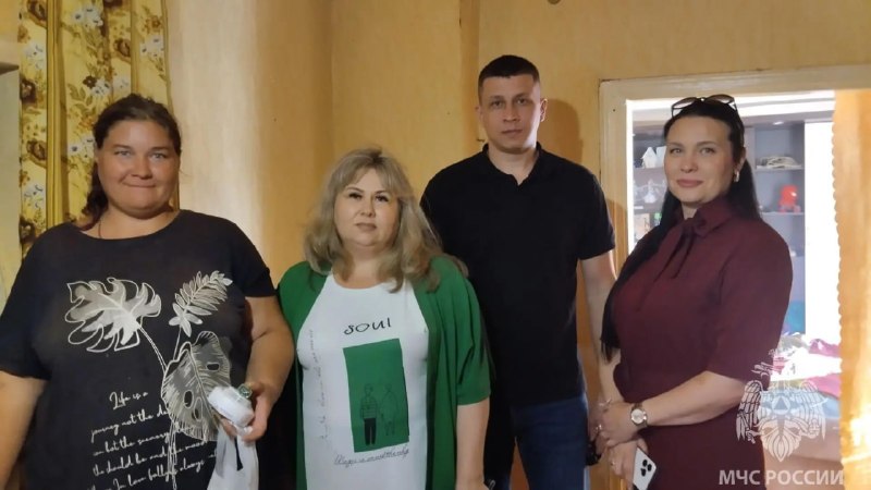 Фото поста канала  Администрация Краснодона